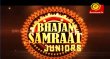 Bhajan Samraat Juniors  Tamil tv-shows on Sri Sankara TV
