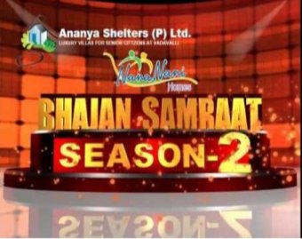 Bhajan Samraat Season 2