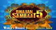 Bhajan Samraat Season 5 Tamil tv-shows on Sri Sankara TV