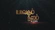 Yaavarum Nalam Tamil tv-serials on Vasantham