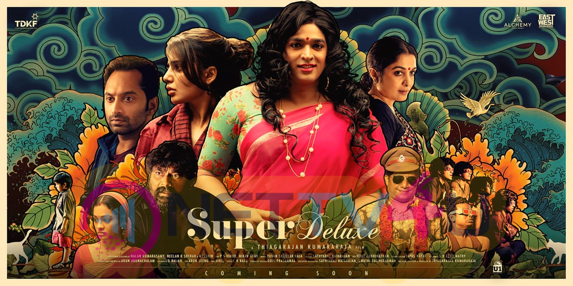 Super Deluxe Movie Poster Tamil Gallery