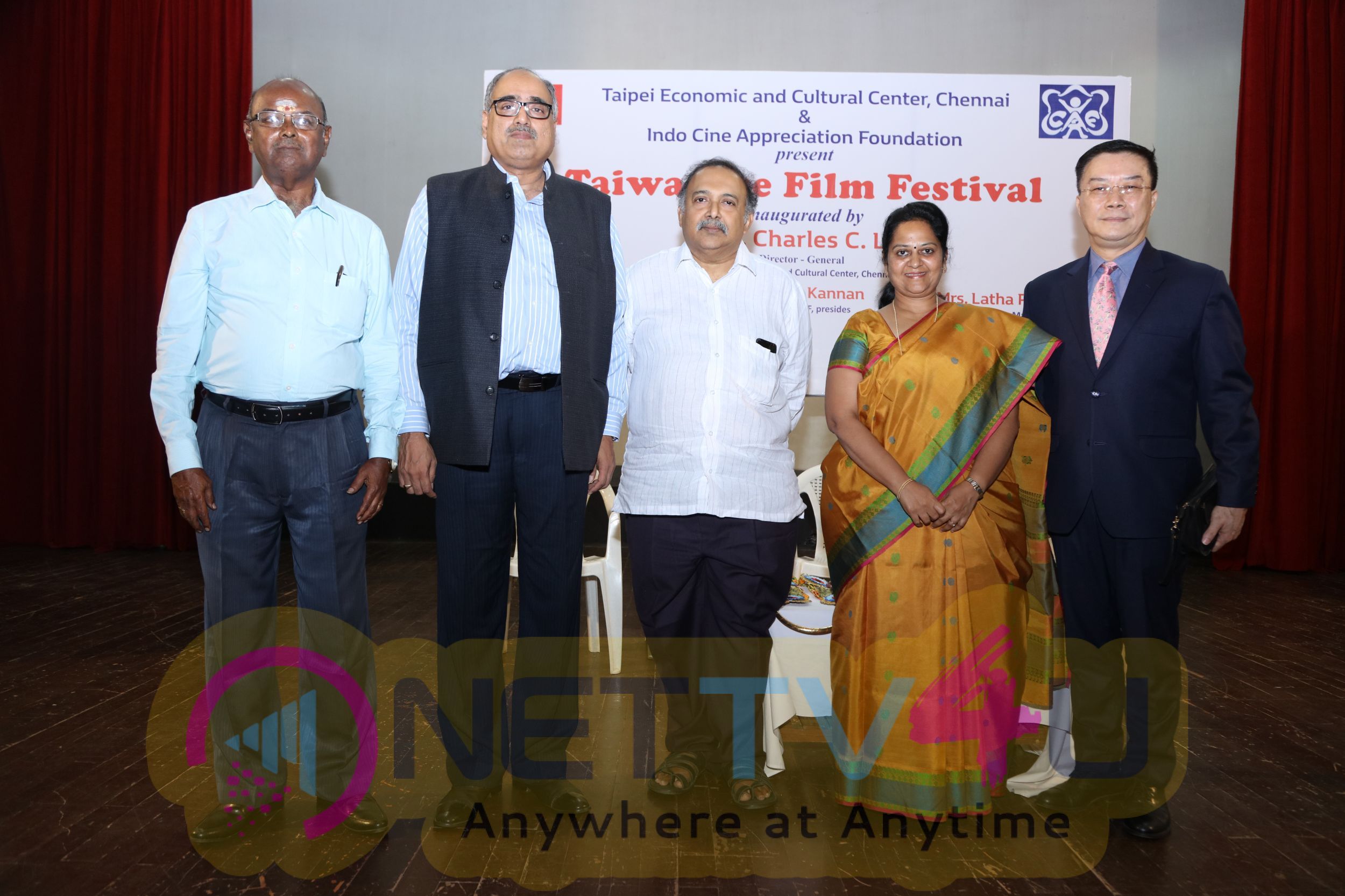 Taiwanese Film Festival Inauguration Images Tamil Gallery