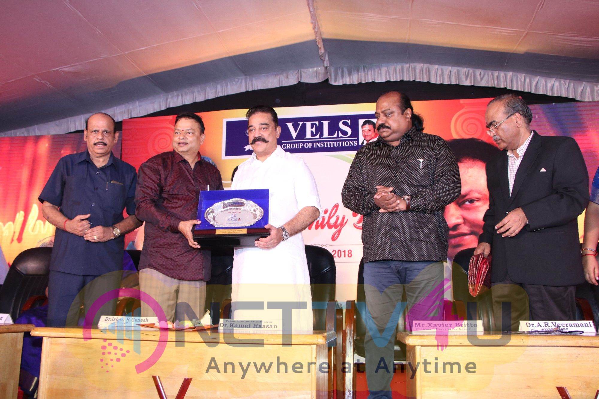 Vels Family Day Celebration Stills Tamil Gallery