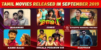 List Of Tamil Movies Released In September 2019