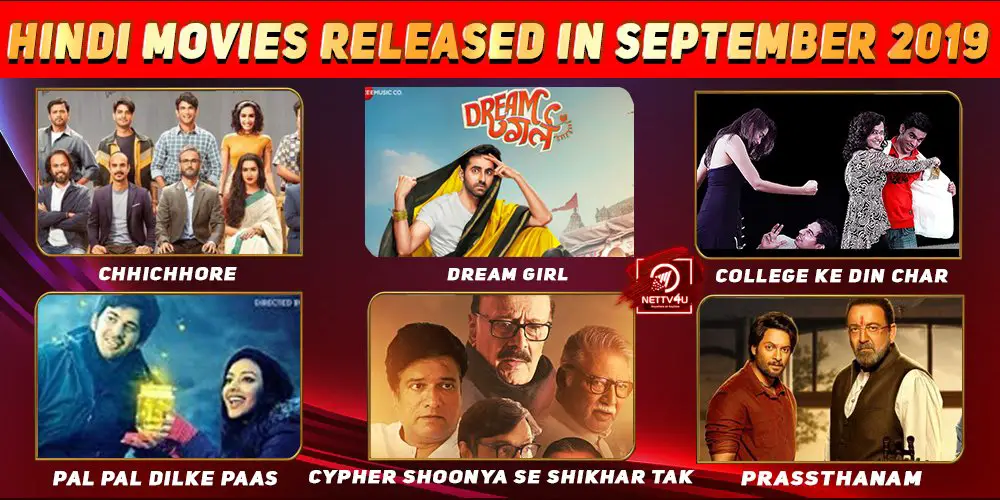 List Of Hindi Movies Released In September 2019