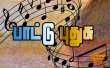 Pattu pudhusu Tamil tv-shows on Sun Music