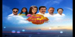 Akaxor Thikona Bisari Assamese tv-serials on Rang TV
