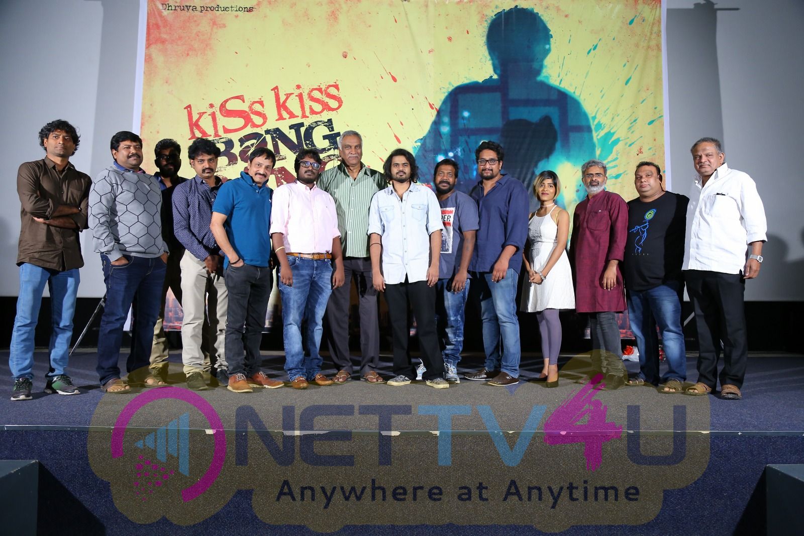 Kiss Kiss Bang Bang Movie Teaser Launch Stills Telugu Gallery