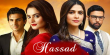 Hassad Urdu tv-serials on ARY DIGITAL