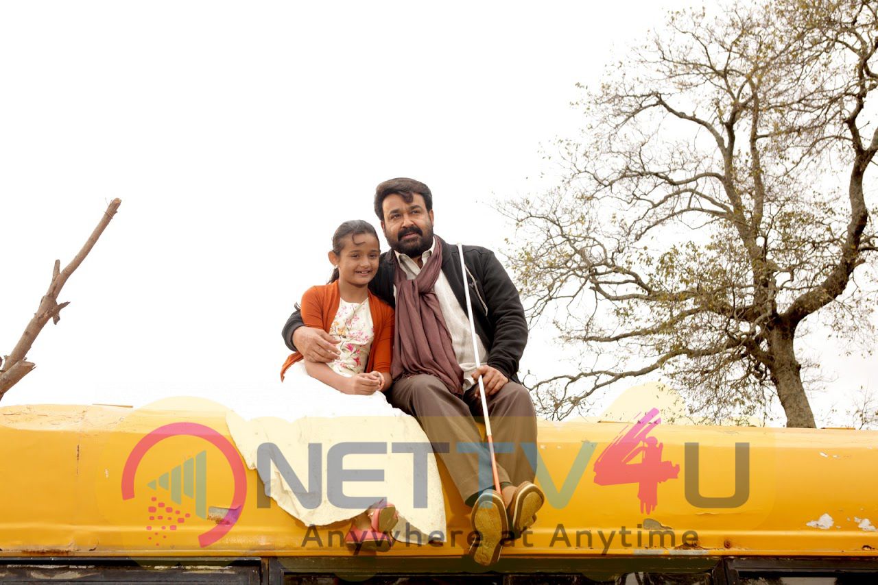  Mohanlal New Movie Kanupapa Good Looking Photos Telugu Gallery