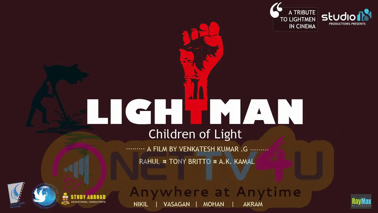 Lightman Tamil Movie New Posters Tamil Gallery
