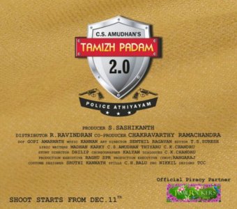 Shiva’s Tamil Padam Poster Has A Special Information!