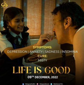 Life Is Good Movie Review Hindi Movie Review