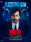 Drive - Telugu