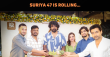 Suriya 47 Begins Rolling Tamil News