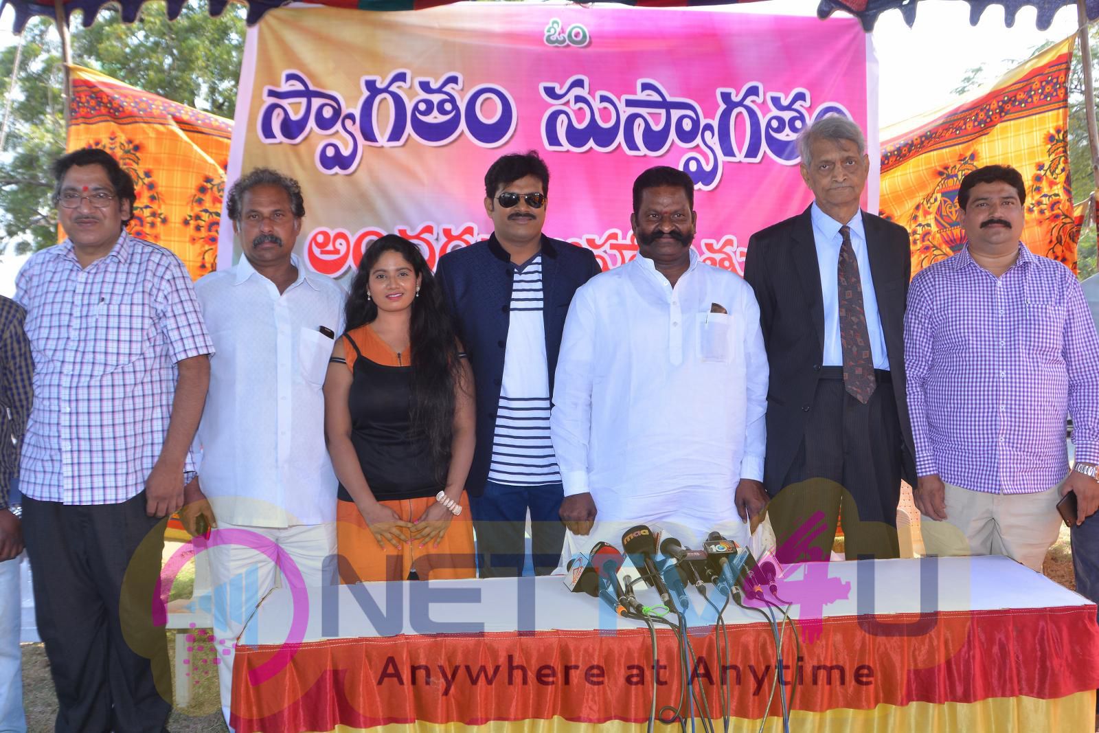 Sambhavam Movie Opening Exclusive Photos Telugu Gallery