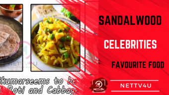 Sandalwood Celebrities Favourite Food