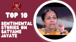 Top 10 Sentimental Stories On Satyame Jayate Hindi Article
