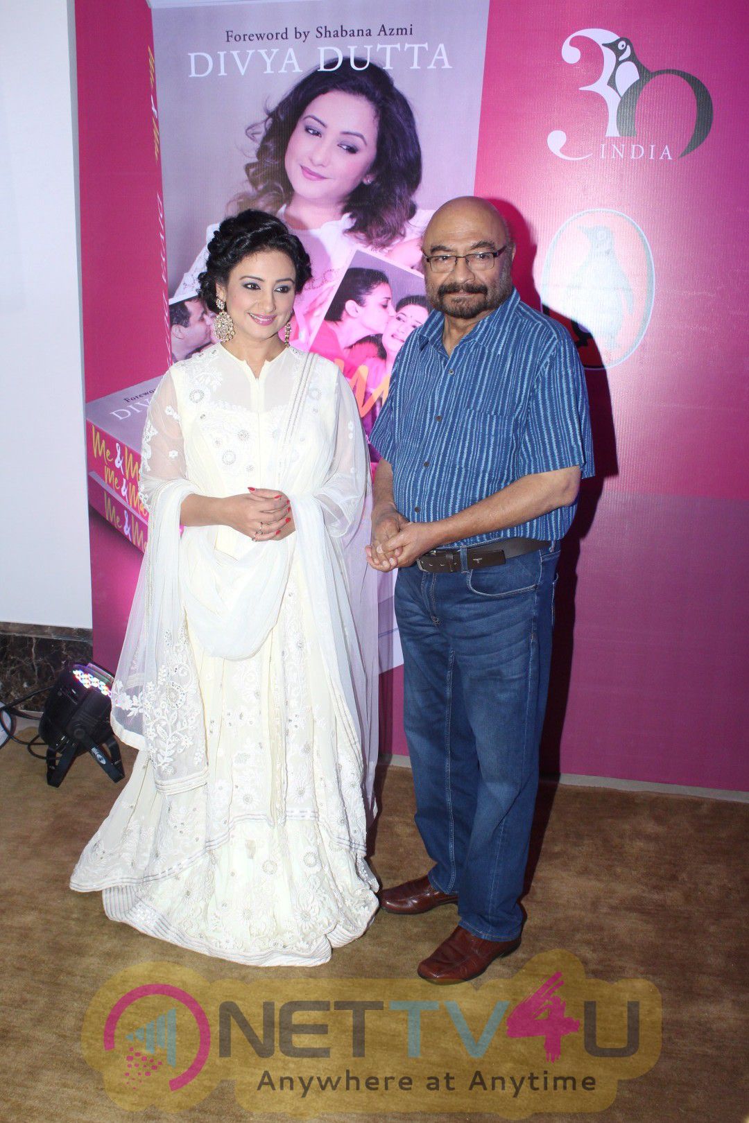 Amitabh Bachchan Launches Divya Dutta's Book Me & Ma  Hindi Gallery