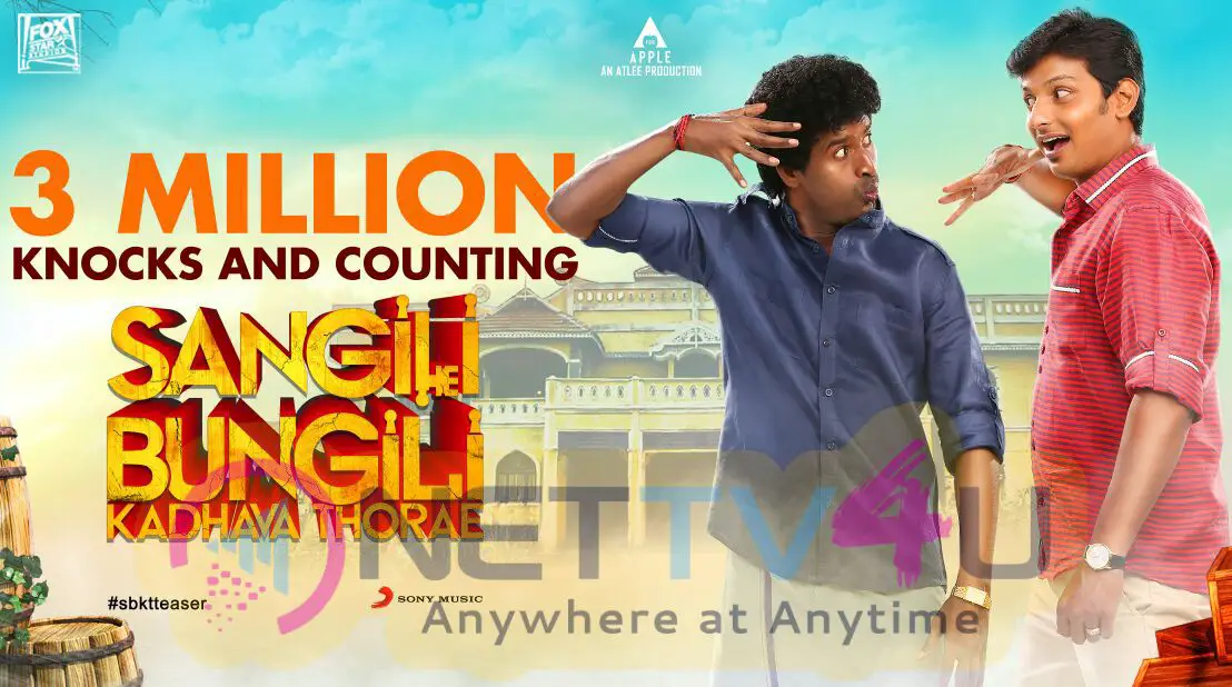 Sangili Bungili Kadhava Thorae Teaser Crossed 3 Million Views Tamil Gallery