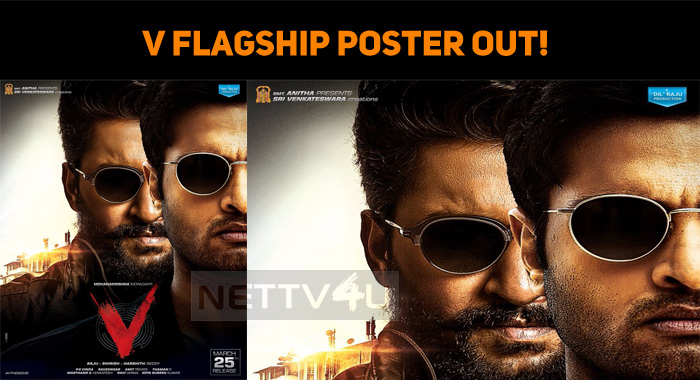 V Flagship Poster Out!