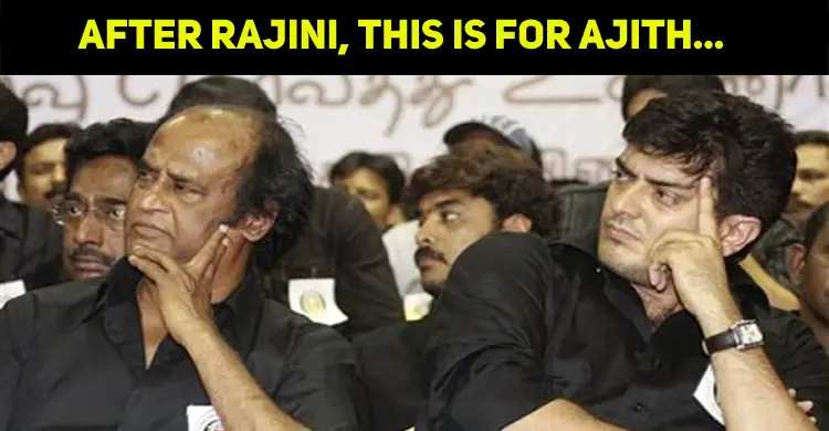 next superstar after rajini