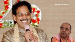 Manohar Iyer Hindi Music Department