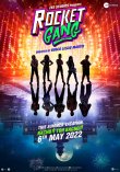 Rocket Gang Movie Review Hindi Movie Review