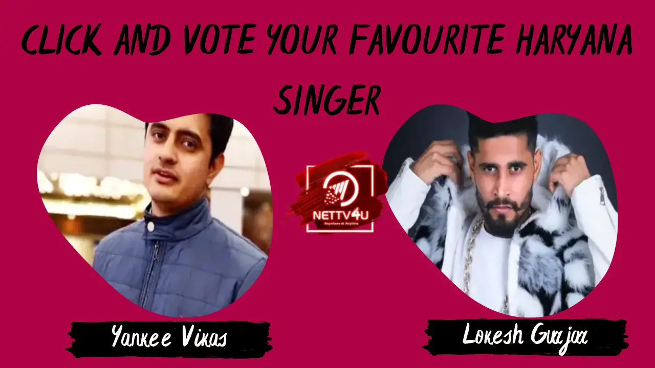 Click And Vote Your Favourite Haryana Singer