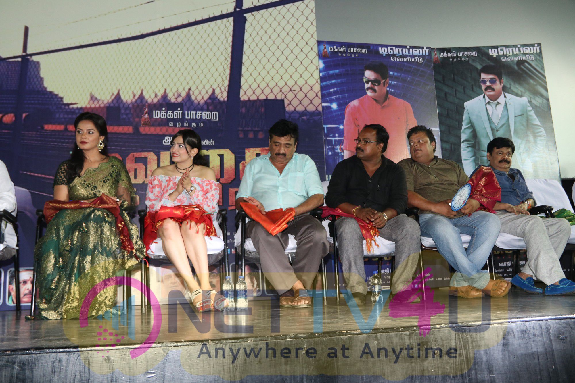 Vaigai Express Trailer Launch Beautiful Photos  Tamil Gallery