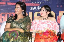 Vaigai Express Trailer Launch Beautiful Photos  Tamil Gallery