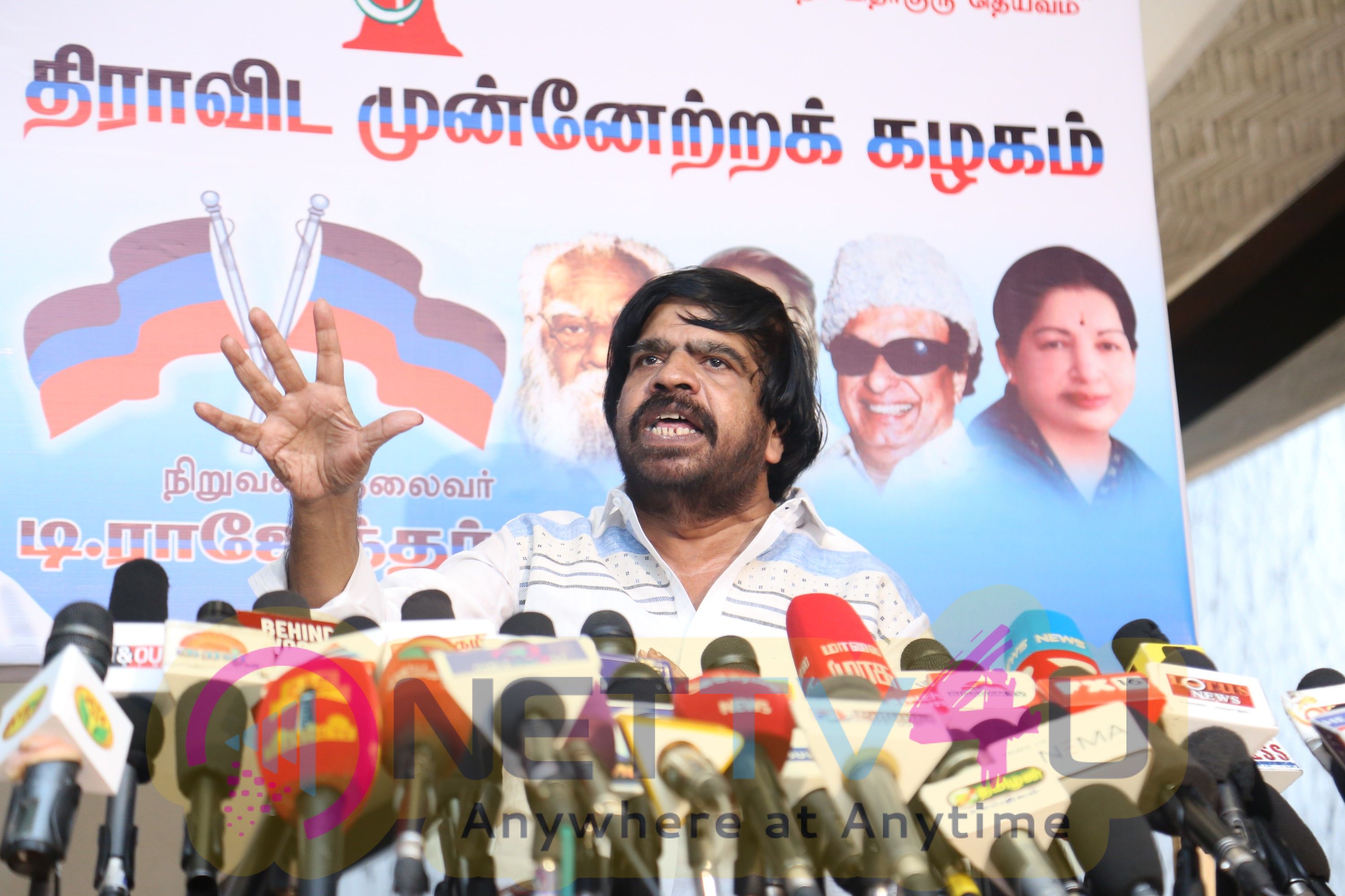 Actor T Rajendar Press Meet Images Tamil Gallery