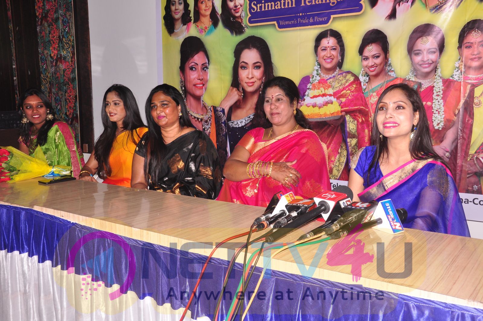 Srimathi Telangana Event  Images Telugu Gallery
