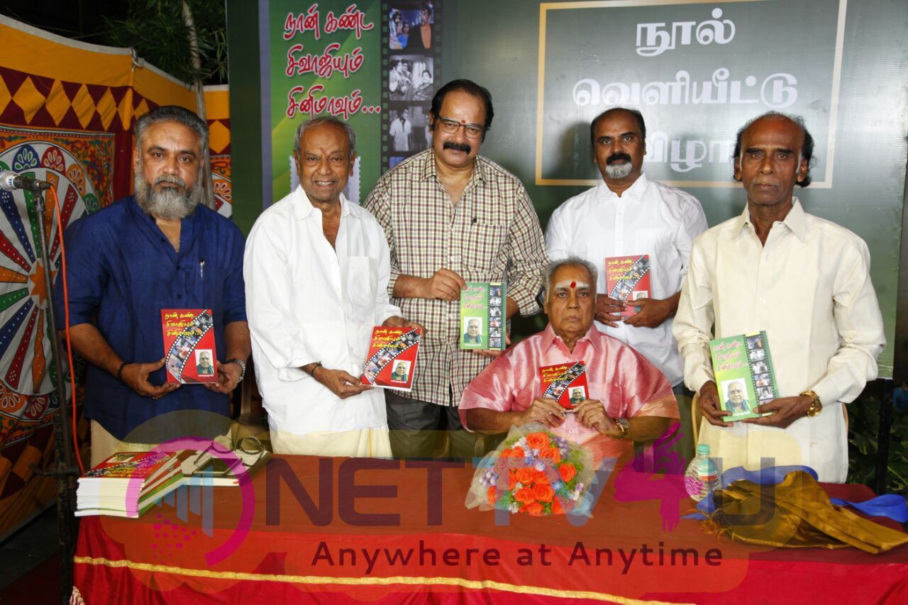 Writer Balamurugan's Naan Kanda Sivajiyum Cinemavum Book Launch Images Tamil Gallery