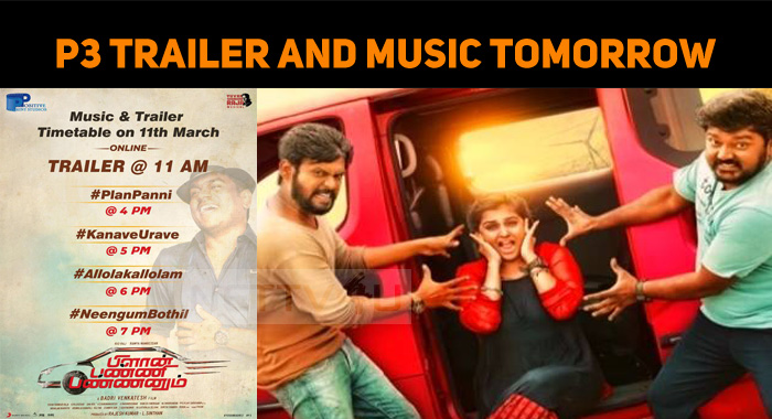 Get Ready For Trailer And Music – Plan Panni Pannanum