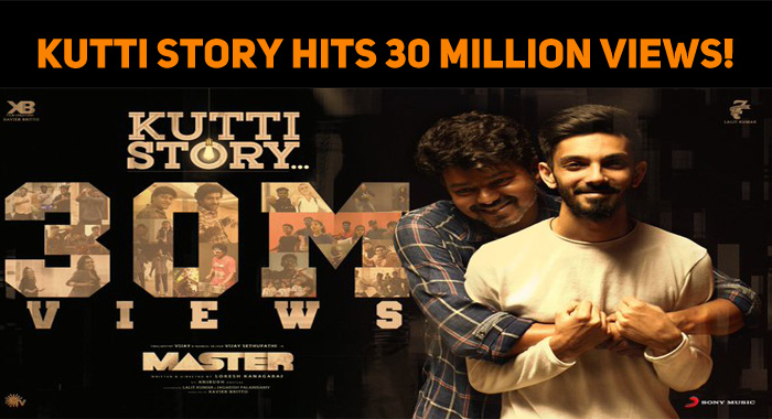 Kutti Story Hits 30 Million Views!