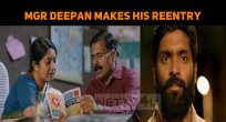 MGR’s Relative Deepan Makes His Reentry – Care ..