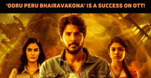 ‘Ooru Peru Bhairavakona’ Gains Prominence On Prime Video