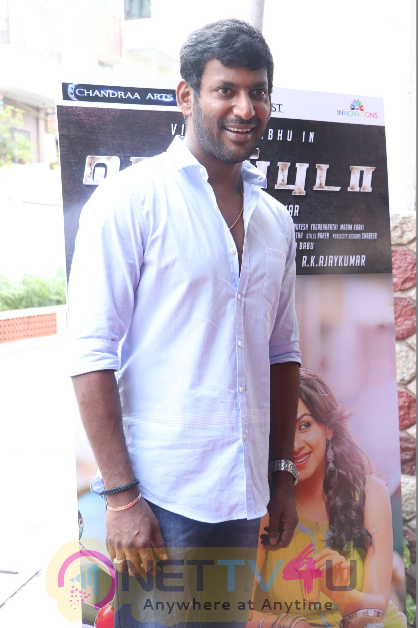  Neruppu Da Tamil Movie Audio Launch Photos Tamil Gallery