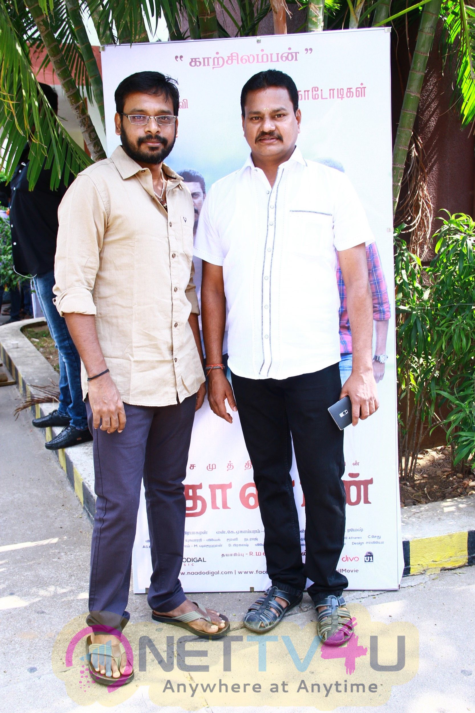 Thondan Tamil Movie Audio Launch Stills Tamil Gallery