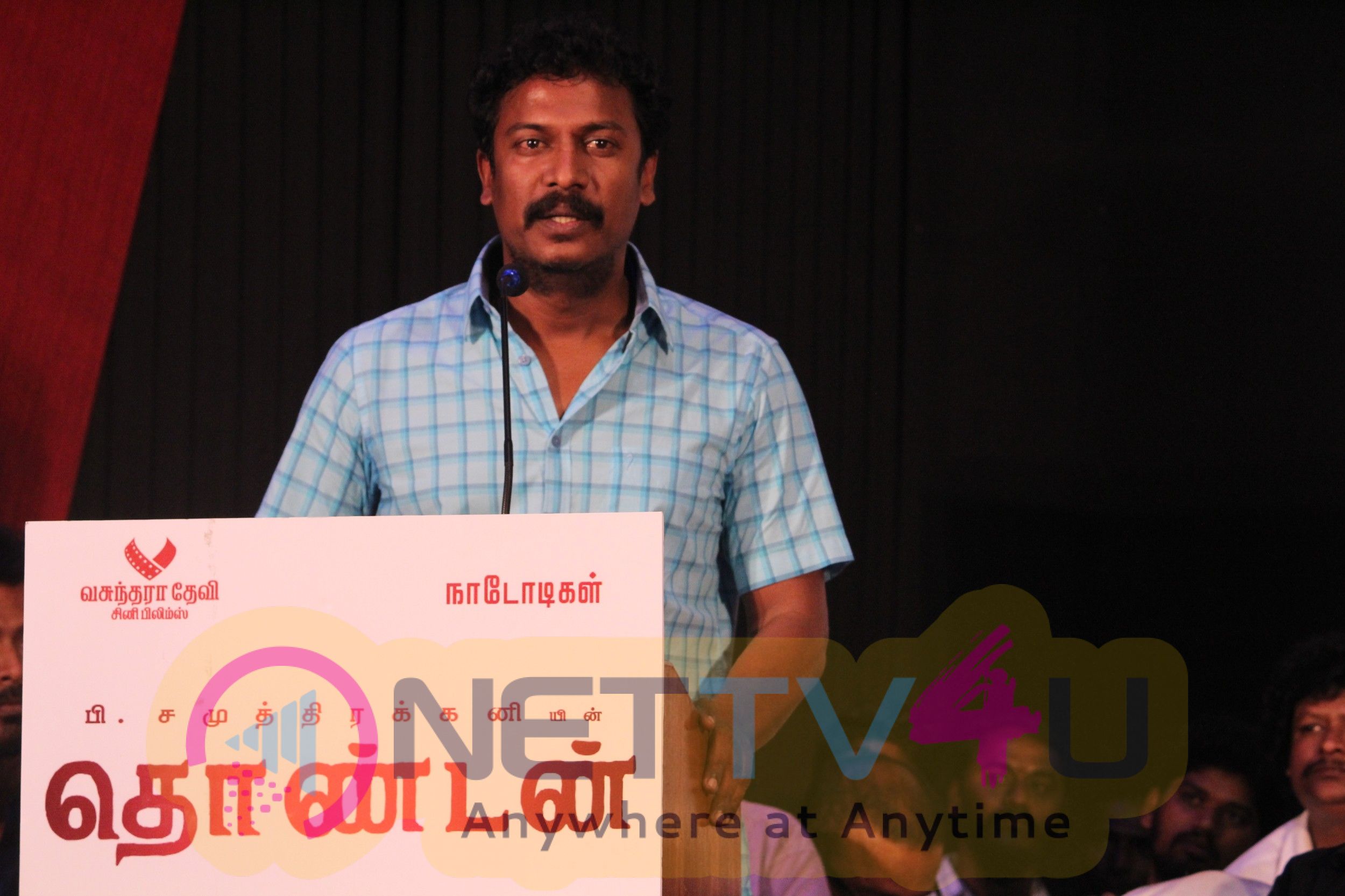 Thondan Tamil Movie Audio Launch Stills Tamil Gallery