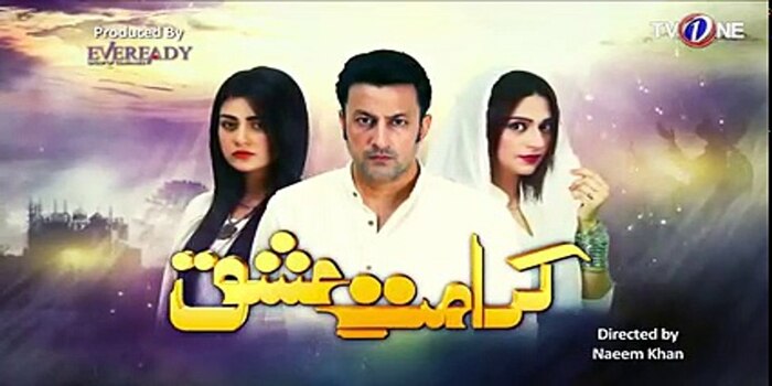 Karamat-e-Ishq  Urdu TV SERIALS on TV One