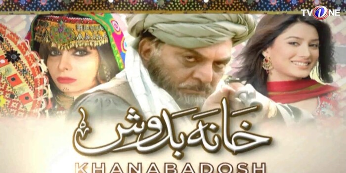 Khanabadosh Urdu TV SERIALS on TV One