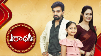 Radha - Gemini TV
