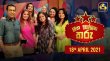 Hitha Illana Tharu Sinhala tv-shows on Swadesh Entertainment