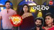 Mangula Ra Bhagya Odia tv-serials on Sidharth TV