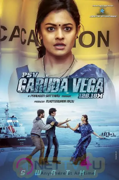  Garuda Vega Telugu Movie Posters And Working Stills Telugu Gallery
