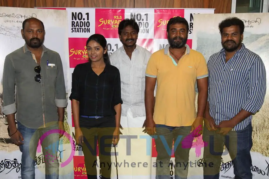Merku Thodarchi Malai Audio Launch Stills Tamil Gallery