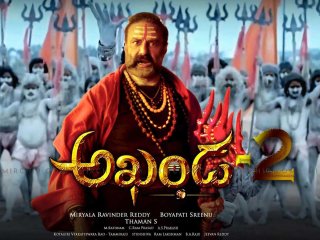 Akhanda 2 Movie Review Telugu Movie Review Akhanda 2 Movie Review Telugu Movie Review