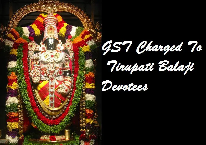 Tirupati Devasthanam Increases The Accommodation Rates! The GST Effect! |  NETTV4U